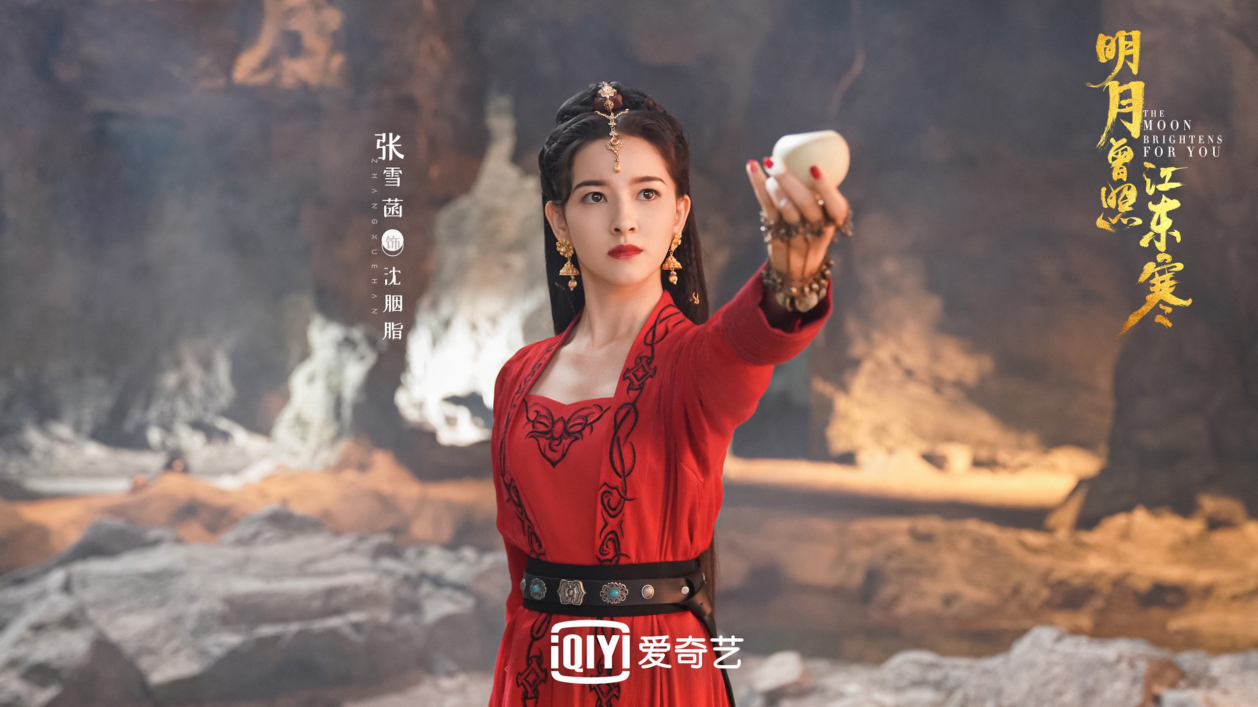 青训“专业化+国际化”战略持续深化，行业合作不断扩大