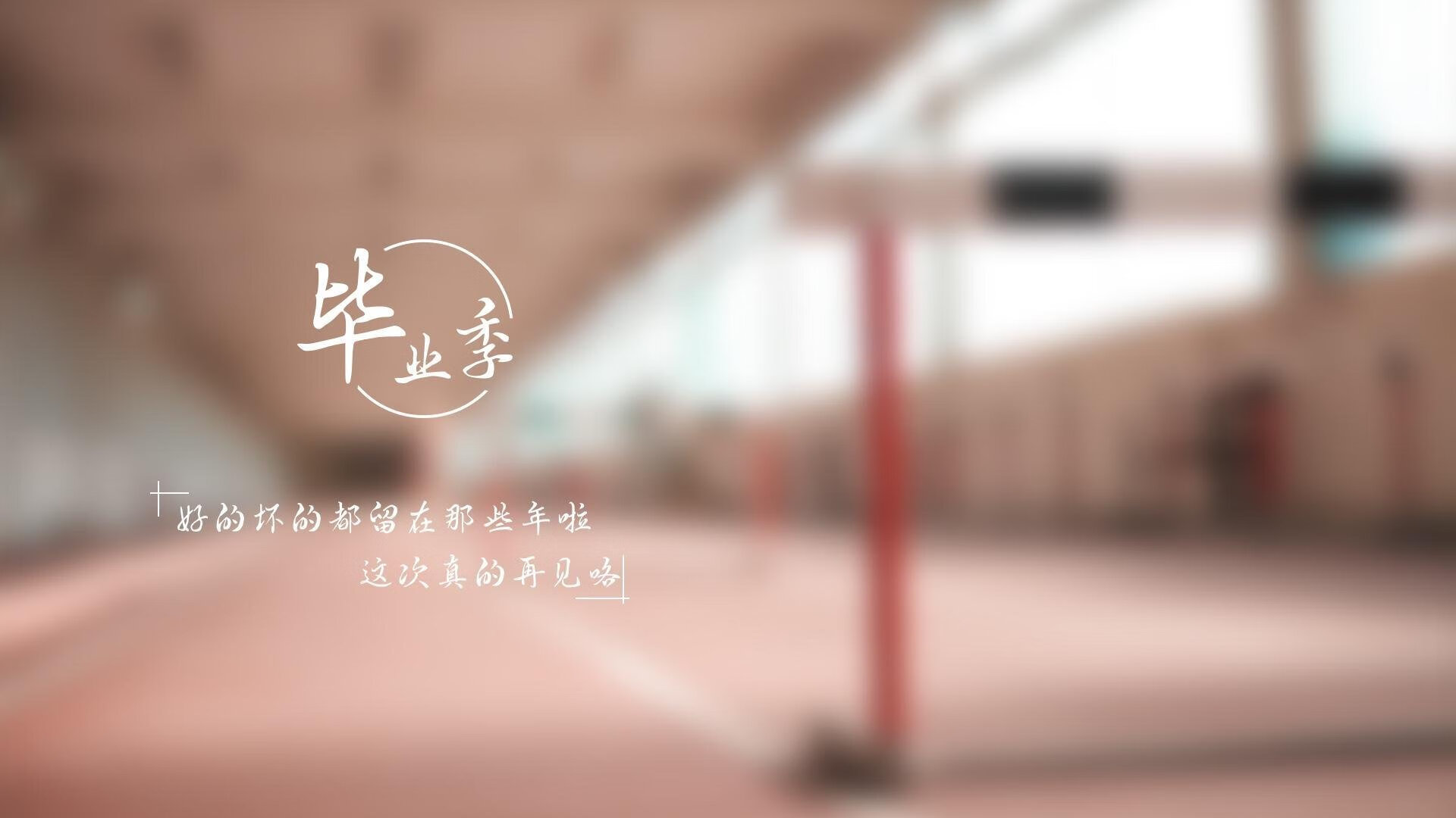 九游网-巴萨青年队强势夺冠，17岁新星横空出世，巴萨青训队叫什么名称