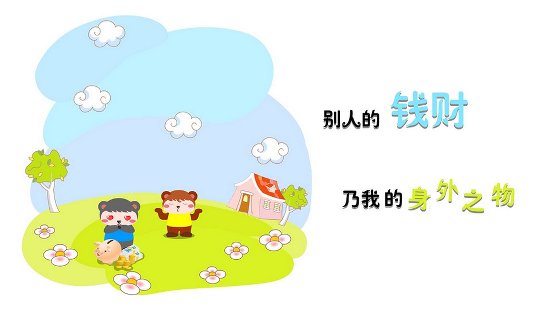 巴萨青年队强势夺冠，17岁新星横空出世，巴萨青训队叫什么名称