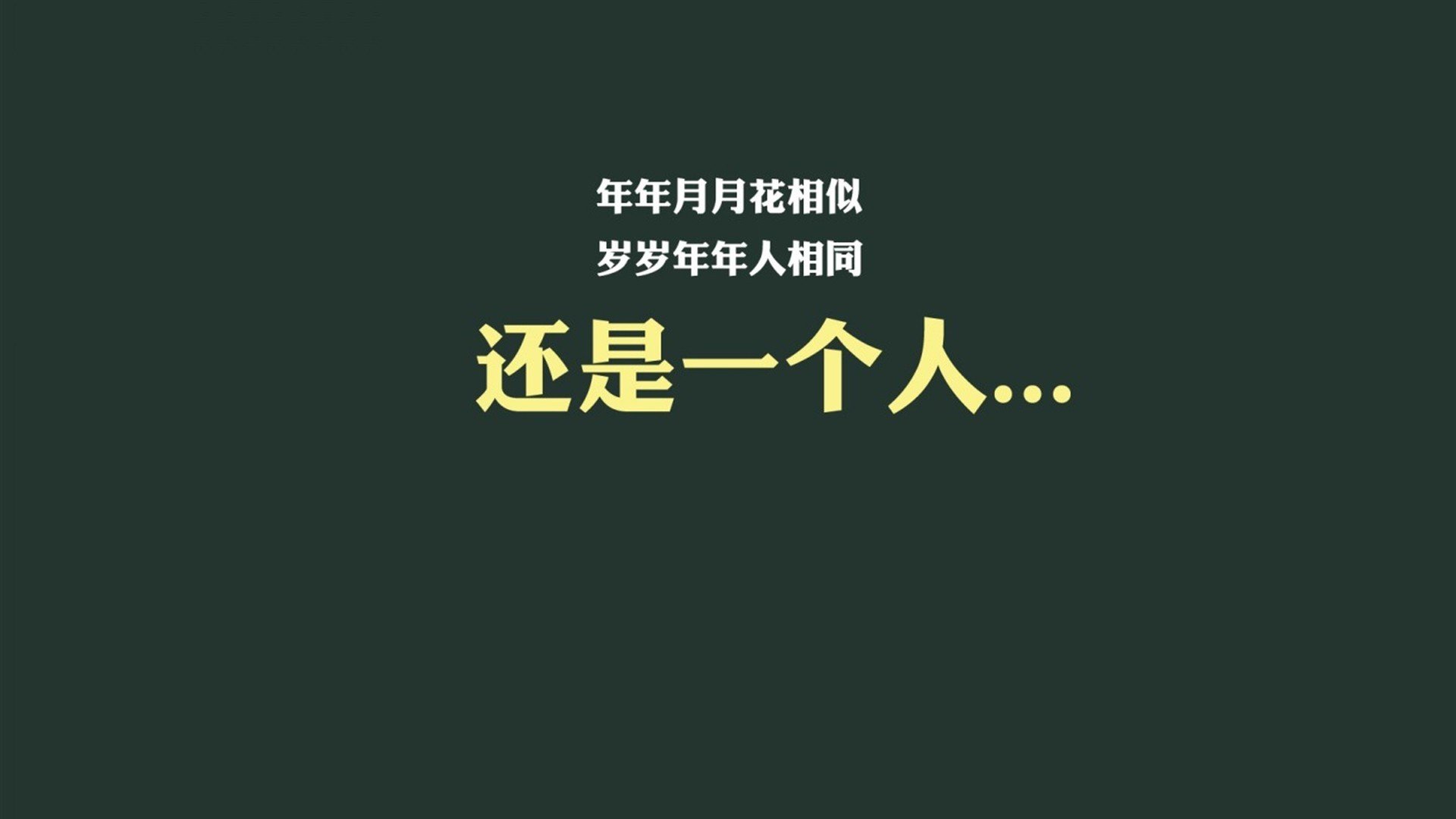 开拓者队处于低谷 队员士气或有所影响，开拓者队是哪里的