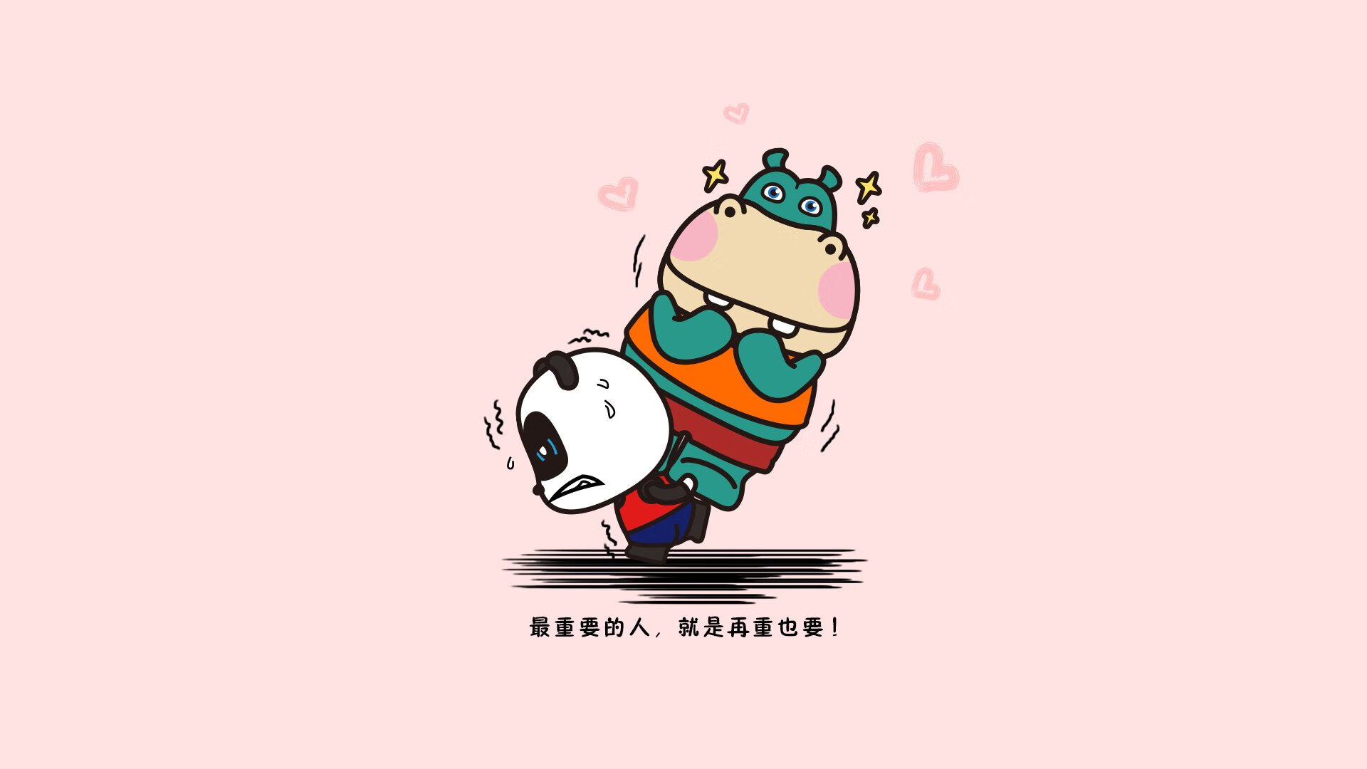 Jiuyou-2024年埃及队表现：如何打破世界强队的防线，埃及乙组联赛比赛结果