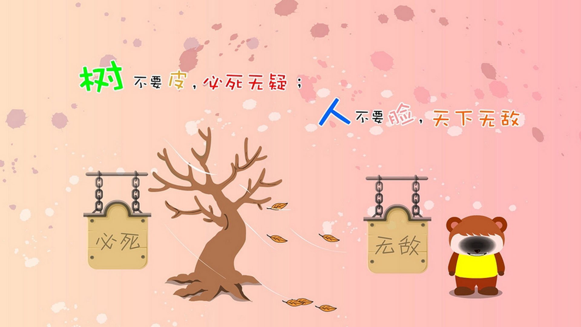 九游下载安装-直播技术突破提升赛事观赏性，直播技术怎么实现