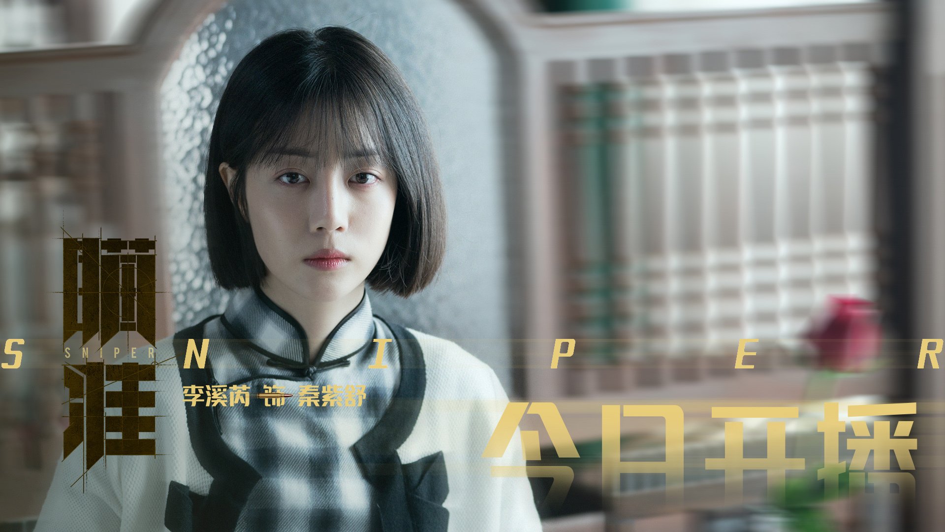 九游网页版官网-杰克·阿莱克西展现美国速度本色，杰克 莱西