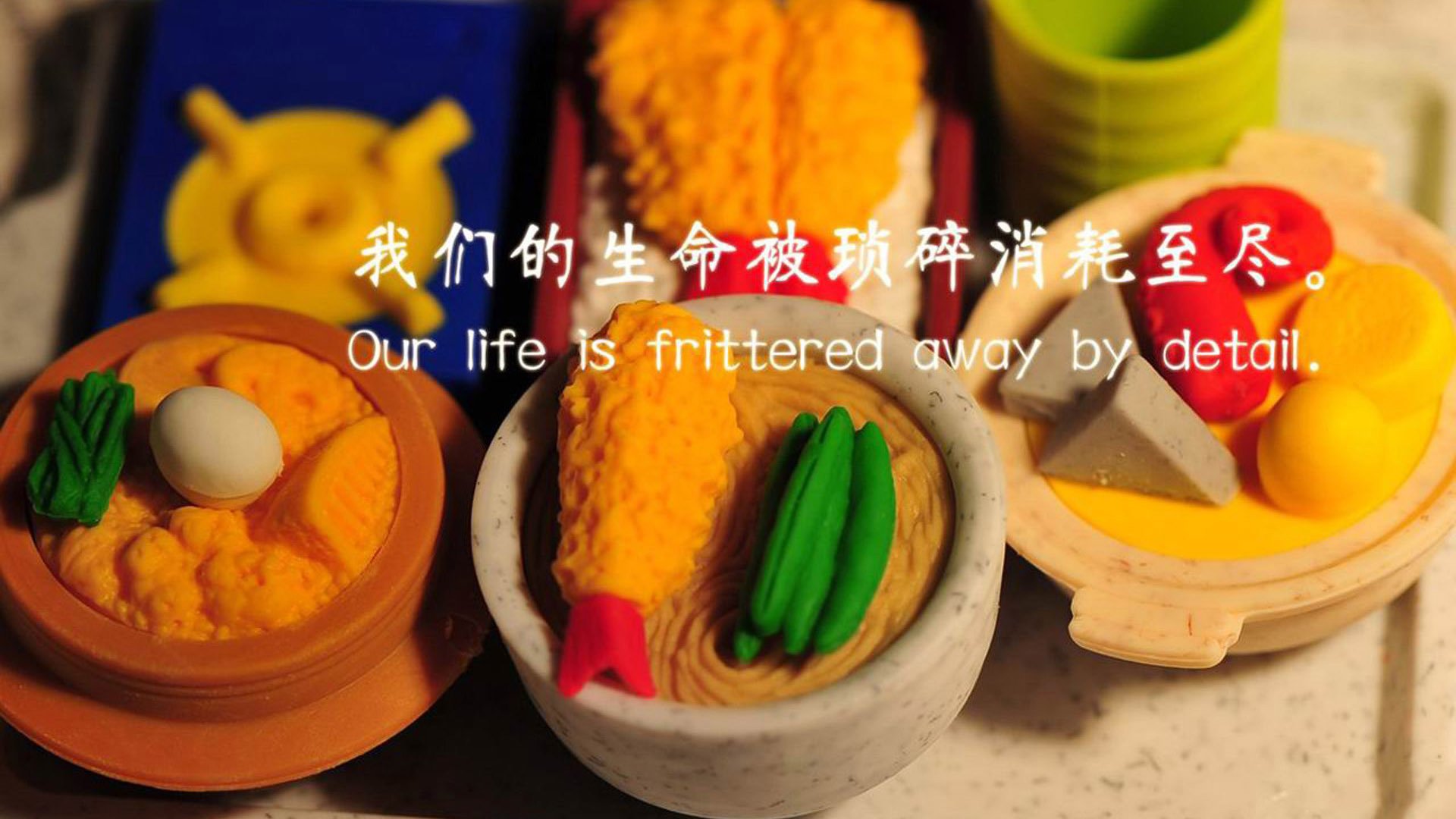 九游(jiuyou)官方网站-火箭官方公布赛季口号强调奋斗与不屈，火箭队宣言