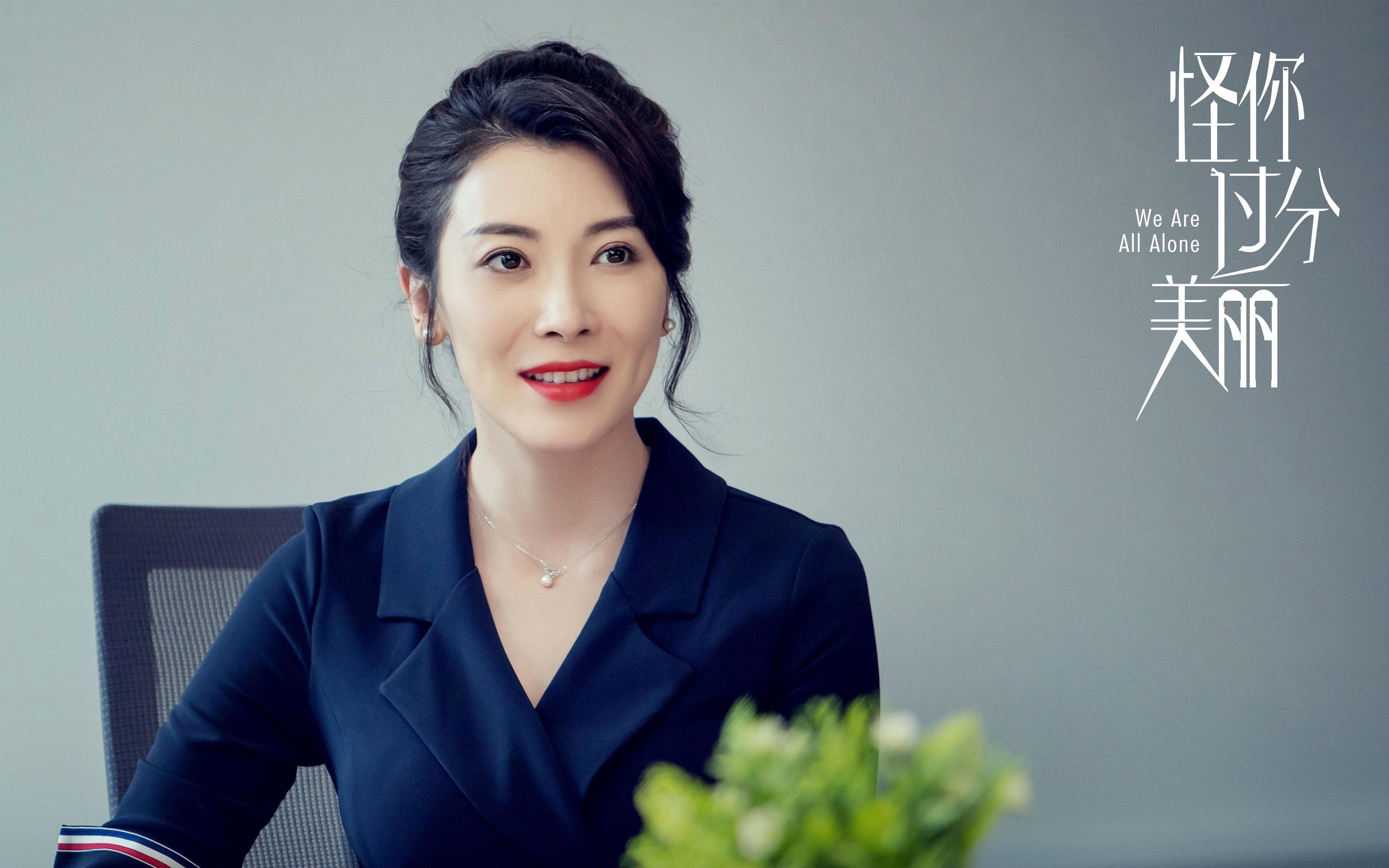 美洲杯中出现的战术新趋势，美洲杯中出现的战术新趋势有哪些