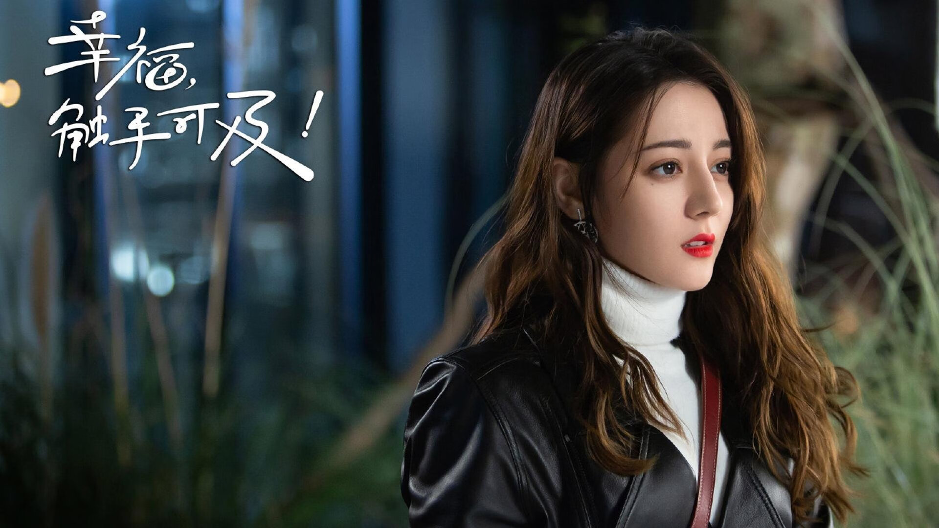 青年冠军杯开幕，全球新秀齐聚一堂，全国青年冠军